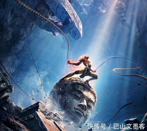 得知孙悟空身世,想起自己曾将其镇压五百年,如来吓出了一身冷汗