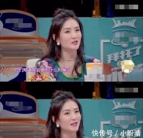 三个月|谢娜自曝曾想离开《快本》:停工三个月后改变了想法