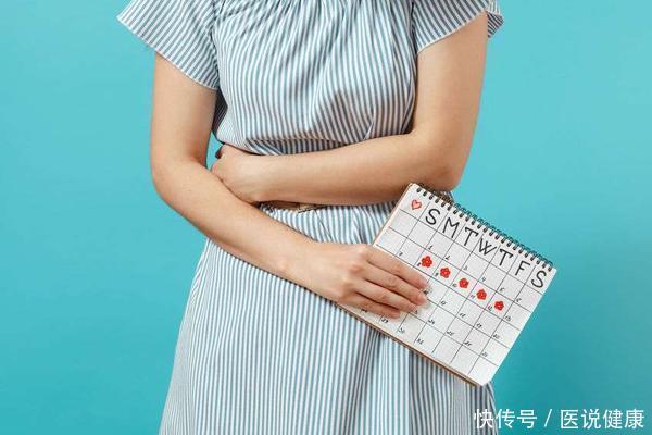 女性|女性进入更年期时，身体会经历3种不适，发现后，需及时调理