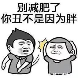 沙雕|「沙雕表情包」想要致富,找好套路