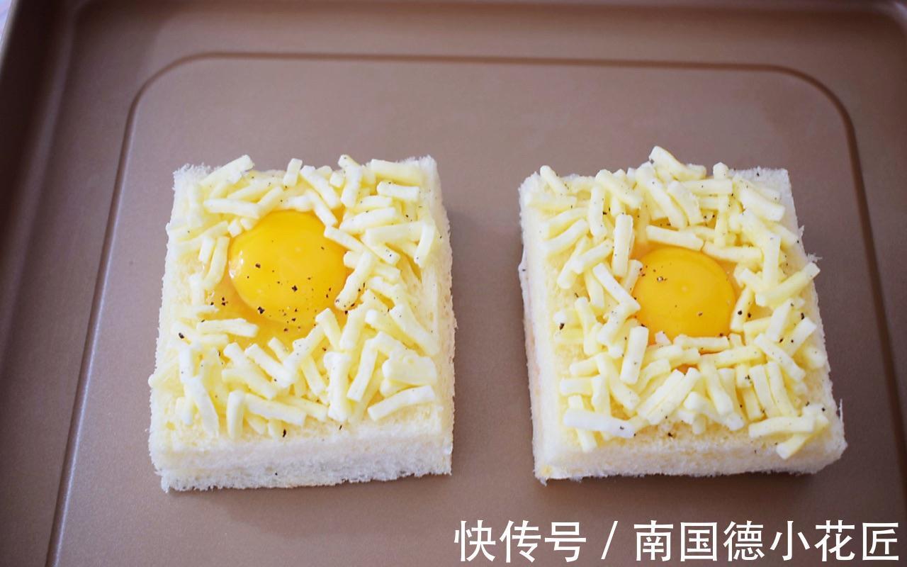 土司|懒人版美味早餐,鸡蛋芝士爆浆吐司,满满幸福感