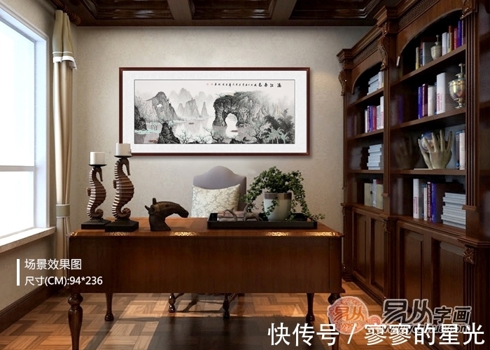 收藏$画家石荣禄 人画俱老 投资收藏不容错过