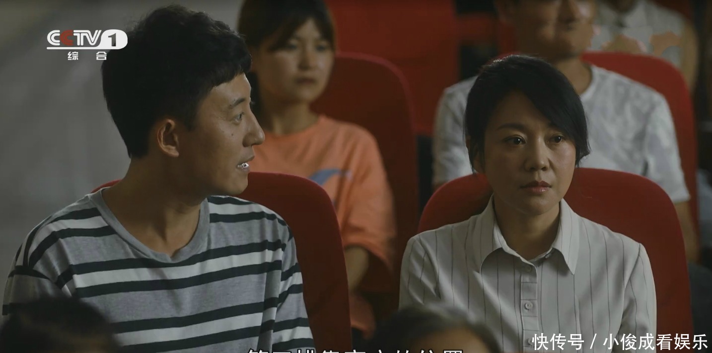 装台|《装台》七集过后,泪点频出,弘扬秦腔文化,五点细节匠心独运