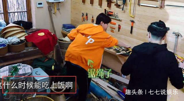 向往的生活黃磊做飯速度跟不上,節(jié)目組又悄悄為嘉賓點(diǎn)外賣