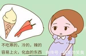 孕妇|孕妇喜欢吃哪几类食物,哪些是不能多吃的?