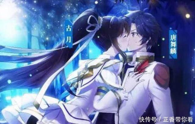 斗罗大陆|斗罗大陆:曾经作乱神界,发动战争的他,复活却成了唐三的孙子!