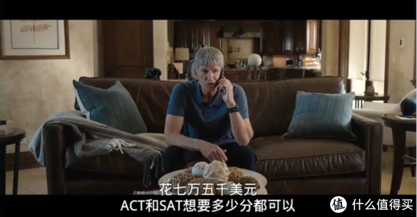 精英#每周一书 篇一百一十八:比《买进名校》更需要警惕的是选择机制本身以及对于失败者的污名化