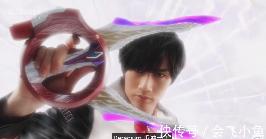 古维拉|特利迦奥特曼:古维拉玩出新花样,这货能飞天,特利迦直呼顶不住