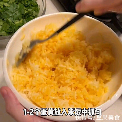 香菜肉沫蛋炒饭