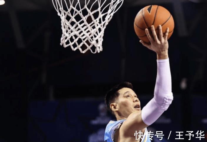 养老金|林书豪NBA选秀前曾饿肚子,母亲借了一笔钱,后来才知道是养老金