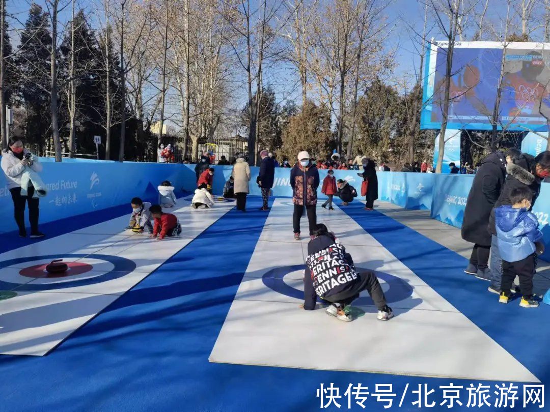 顺义区|您知道顺义哪里能和冰墩墩、雪容融合影吗？