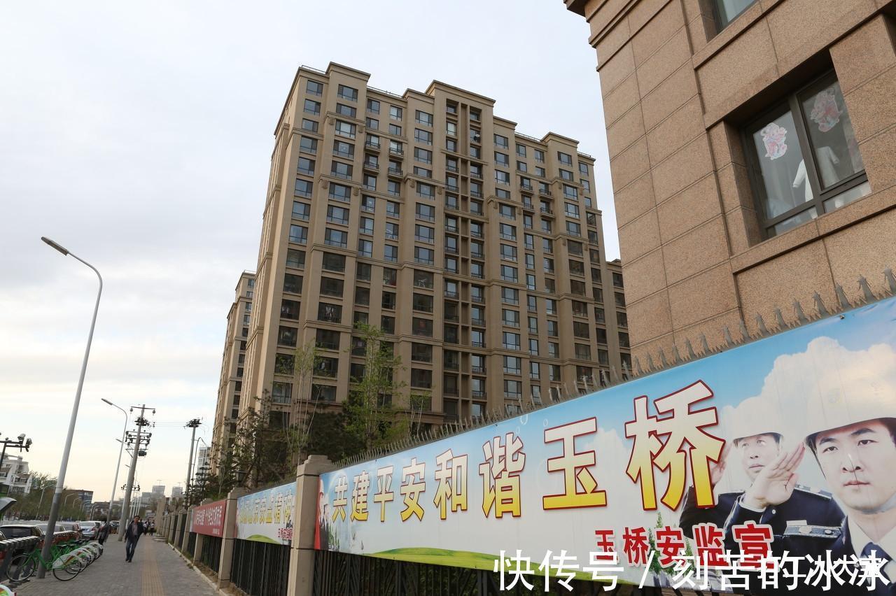 通州|有什么事是你买房后才懂得的