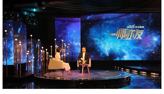 吴伟仁|《一师亦友》：具有思想高度和时代温度的高端对话