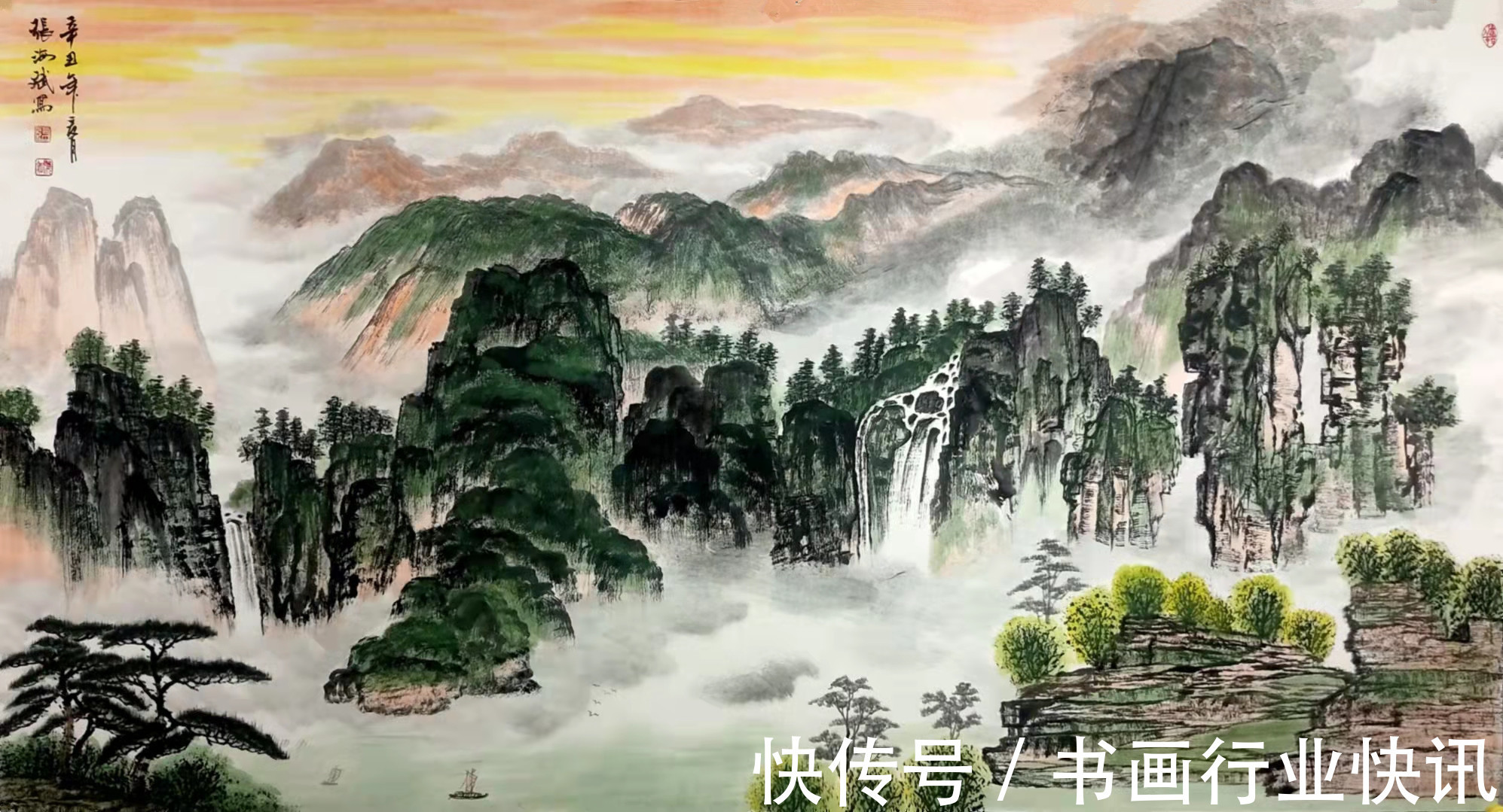 张海斌|张海斌-当代实力派国画作品欣赏1