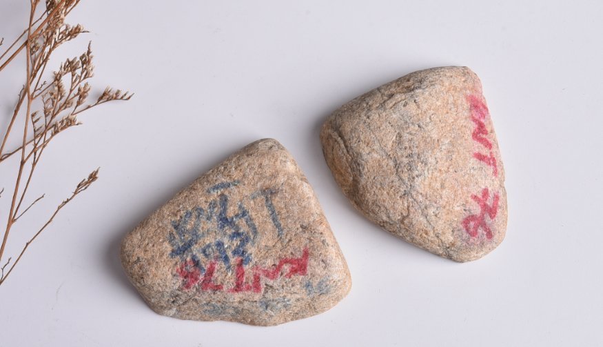  原石|翡翠市场“十有九豆”——豆种翡翠原石也有它的魅力