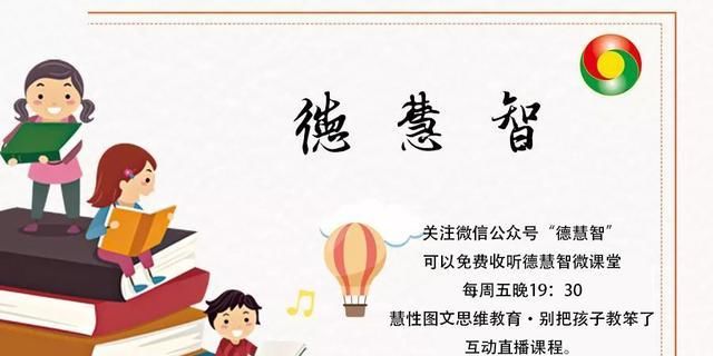 轩辕氏|黄帝：以战止战的鼻祖