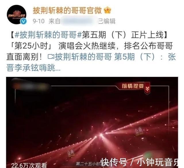 敖犬|他就是传说中的“绿茶男”吧?