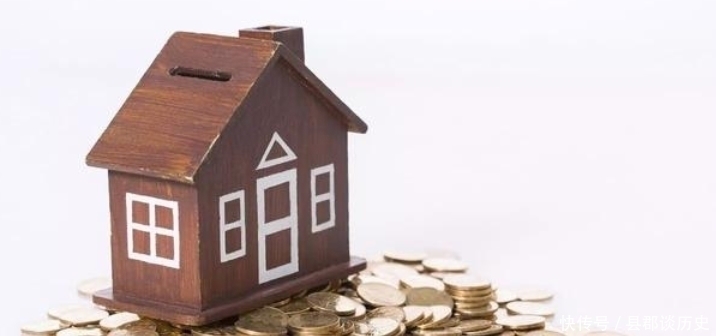 房子|为什么很多人宁肯房屋空置,也不愿意往外出租?3个原因说出来你就明白了