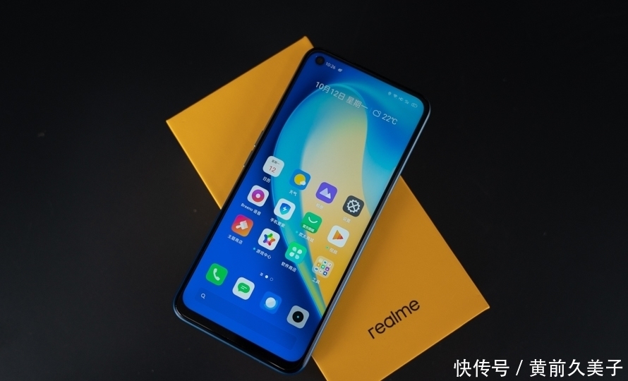 加持|realme Q2测评:120Hz高刷新率加持的5G“千元机”