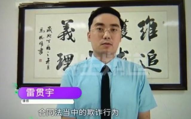 买房|70年住宅变成40年“公寓”业主们又气又急产权缩水了30年