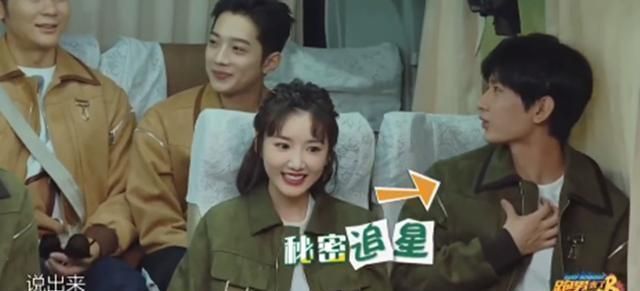 合作|成毅《奔跑吧》被問最想合作的藝人,兩個字回答讓人太意外