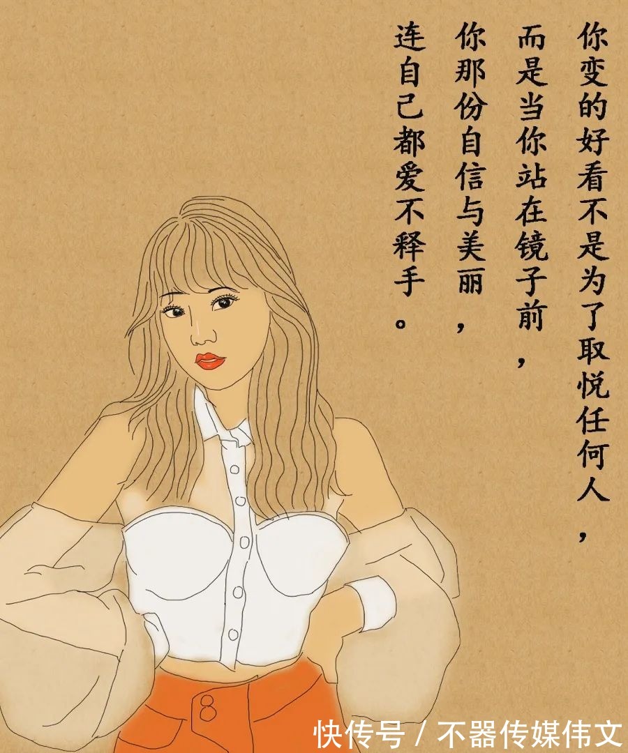 气势|即使一个人,也要踏出千军万马的气势