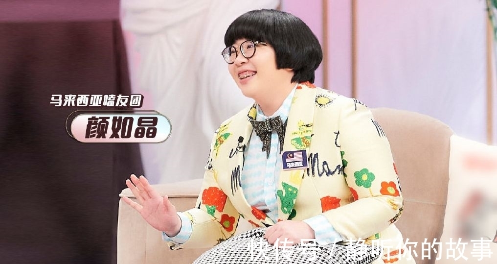 豆包|十幾檔她綜藝蜂擁而上無爆款,“姐姐”走后出了啥問題?丨行觀