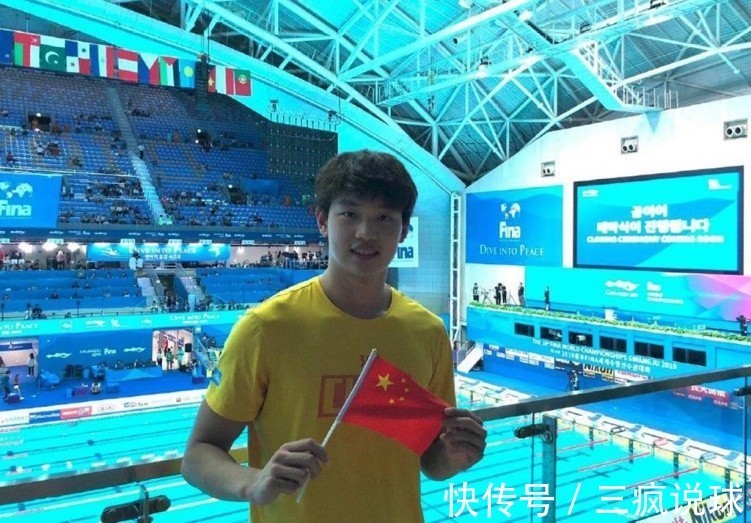 运动员|姐弟恋?张雨霏和18岁中国游泳天才小将传绯闻,两人相差5岁