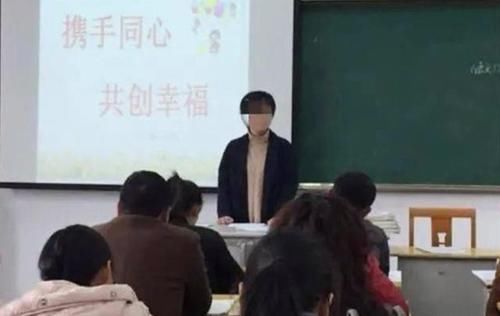 学生家长|“请倒数第一的家长发言”，90后家长台上一番话，令老师惭愧道歉