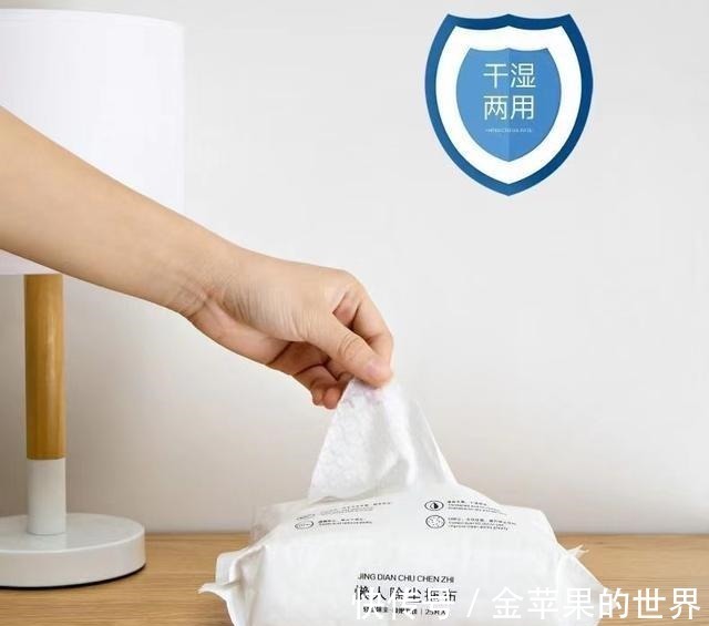 屋里两三天没有打扫就会出现很多“毛毛”,这是怎么一回事!