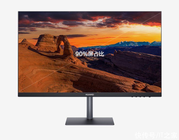 it之家|华为显示器 S 24 开启预售：1080P/75Hz，到手价 899 元