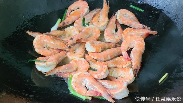 小孩|爱吃大虾试试这种做法,简单美味又好吃,超下饭,小孩很喜欢吃