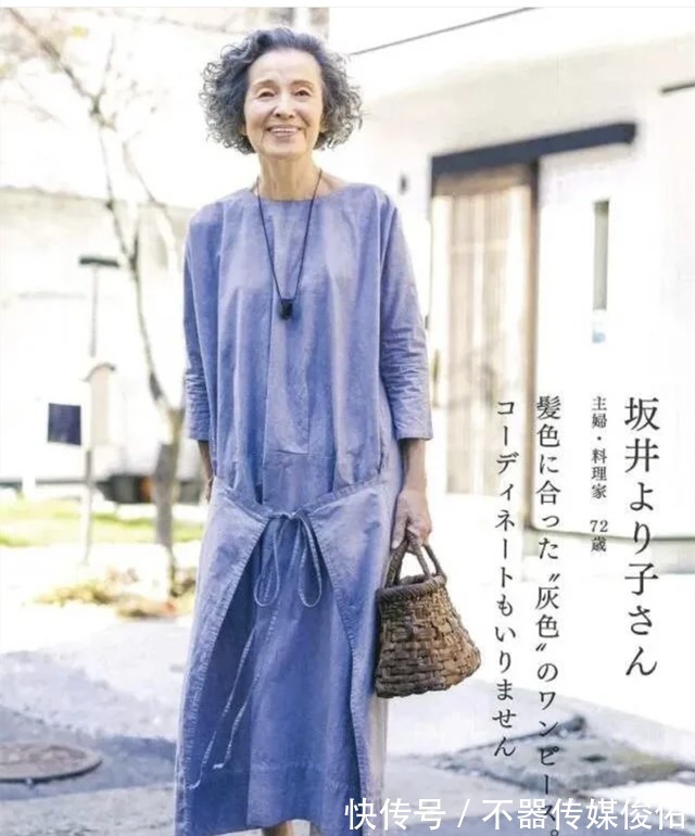 颜色|这群60+上海奶奶凭时尚穿搭火了,穿得时髦又好看,很值得借鉴