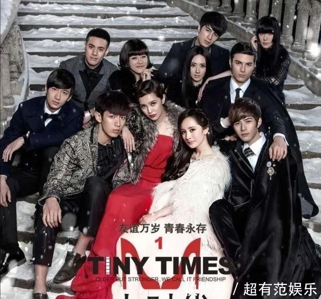 大红大紫|从大红大紫的小说家到全网嘲的烂片导演,郭敬明经历了什么