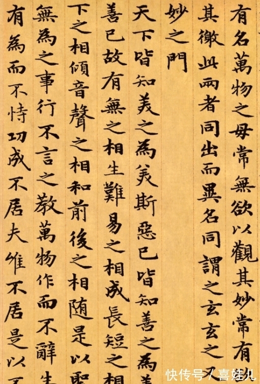 奇才!这位书法家堪称1000年一出的奇才,字字精美入神,美不胜收