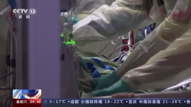 护理|重症监护床位只给“最有机会存活”的病人 美国多州实施“选择性治疗”
