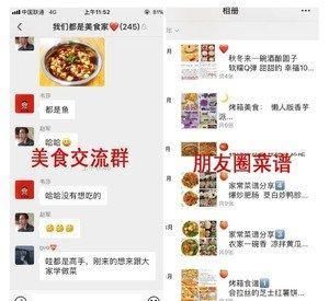 超级正宗的炸酱面做法简单，10分钟快手面