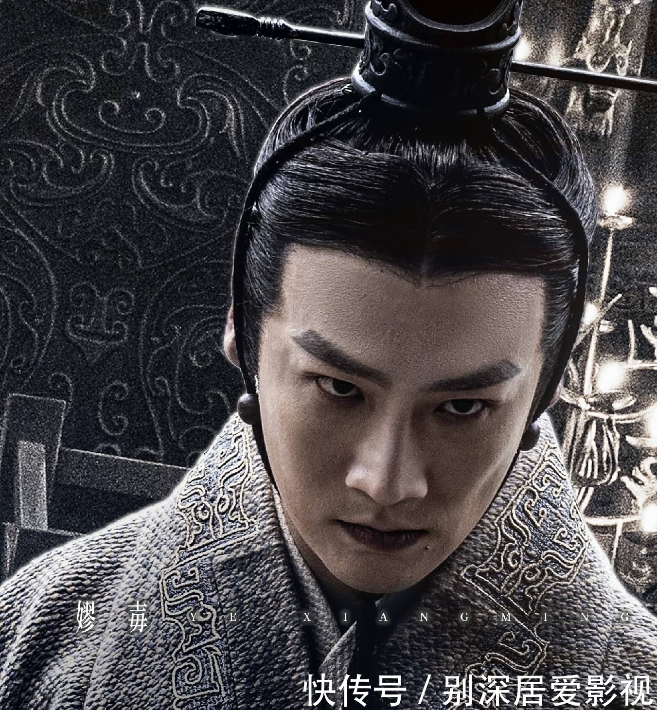 战争|嫪毐之乱引发大秦文化战争!活着的秦始皇输了,死了的吕不韦赢了