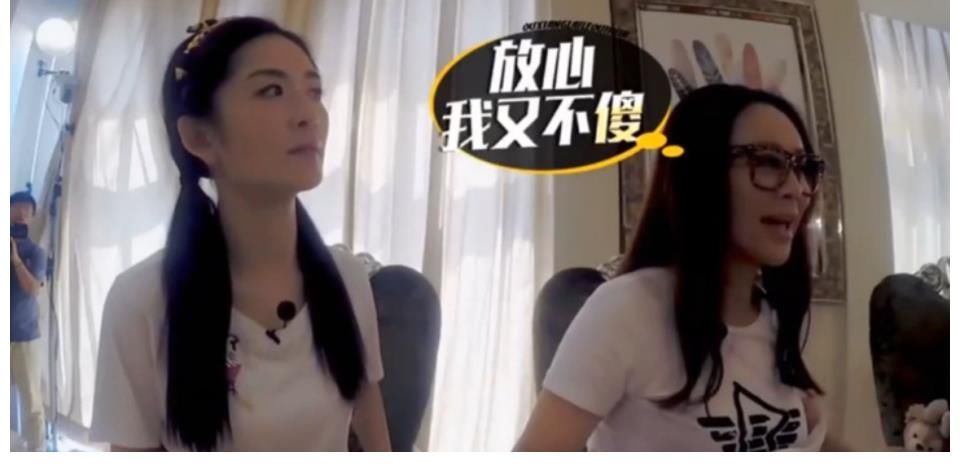 谢娜|何炅为欧阳娜娜发声上热搜,曾因圆场被宁静吐槽,谢娜机智救场?