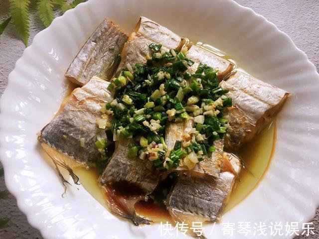 配菜|带鱼蒸着吃更好吃，味道鲜美，原汁原味，大人小孩都爱吃