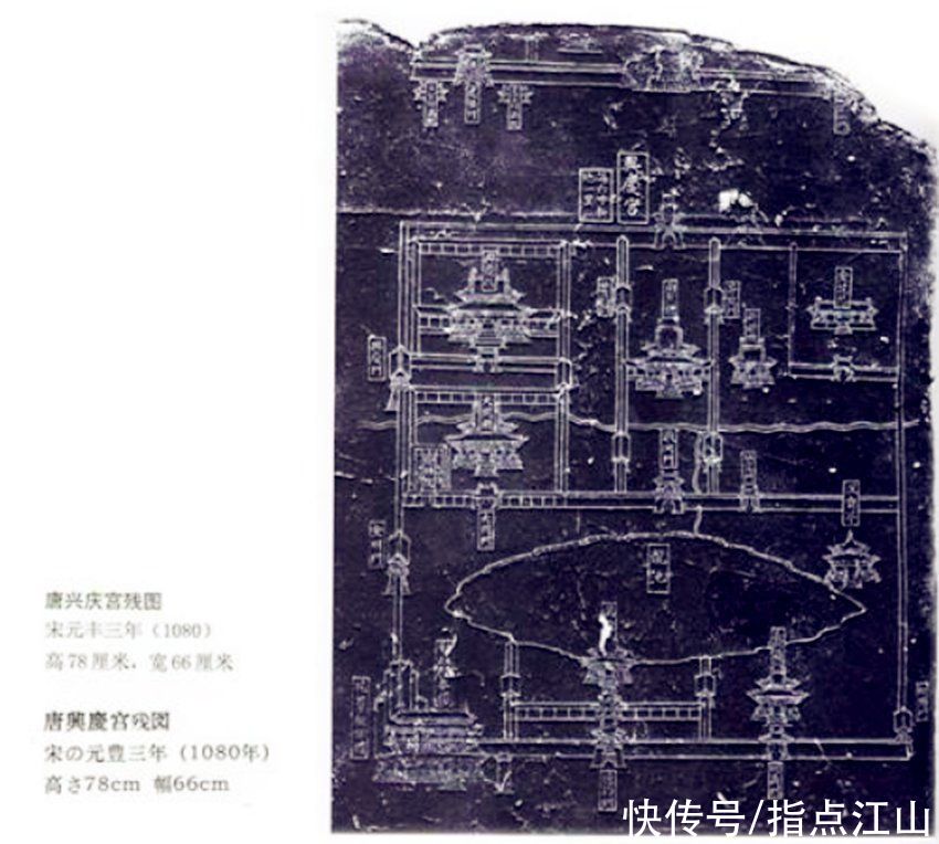 李隆基|现今多数人对“兴庆宫”一无所知，千年前的它承载了太多悲欢离合