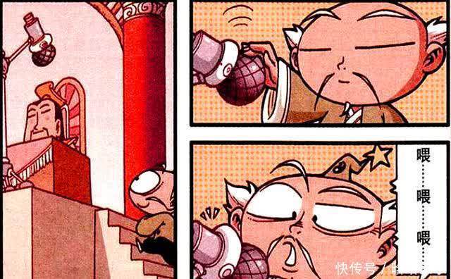 七仙女海选大赛！不仅有傲娇多姿的春丽，还有萌甜可爱的小丸子