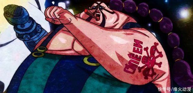 太阳神|海贼王1018话分析:太阳神一族指的就是D族，山治将要被奎因打败