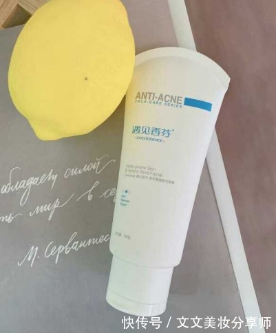 敏感肌|超市无人问津的“黑名单”洗面奶,再便宜也别买,买一送三都别要