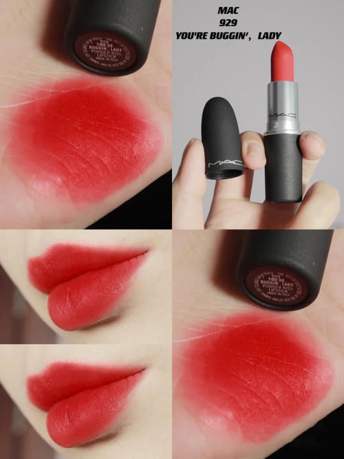 早春少涂“正红色”，2021草莓红才是主流，黄皮怎么涂都好看