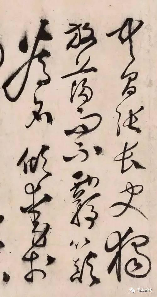 怀素|对怀素的钦敬,使他写出了最好的草书作品!