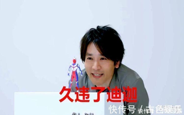 泽塔|特利迦奥特曼形象,参考泽塔伽玛未来形态,跟迪迦有什么关系