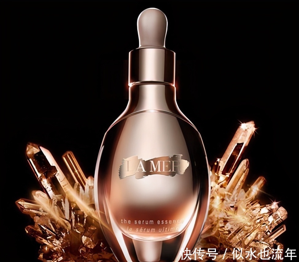 海蓝之谜|品牌精华液推荐:不仅养肤还能美白补水,让你的肌肤回归娇嫩弾滑