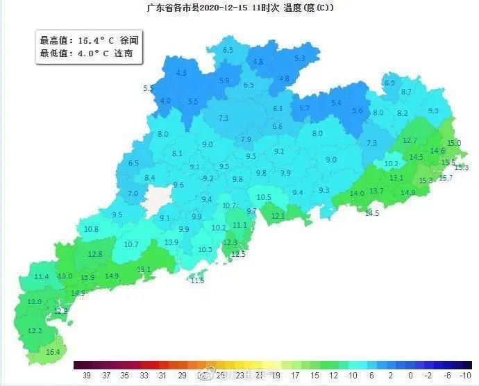 冰挂|冷空气怒刷存在感!韶关多地出现雾凇、冰挂,宛如童话世界