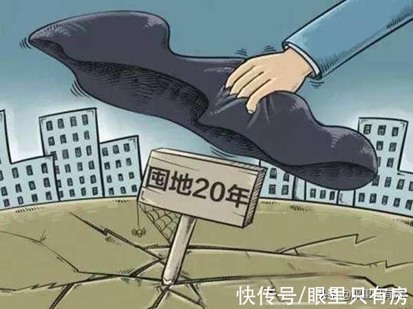 房价|2022年，当开发商发生这5大变化时，房价也就会上涨20%